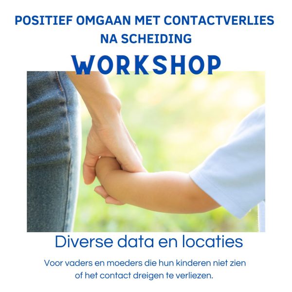 Format product workshop